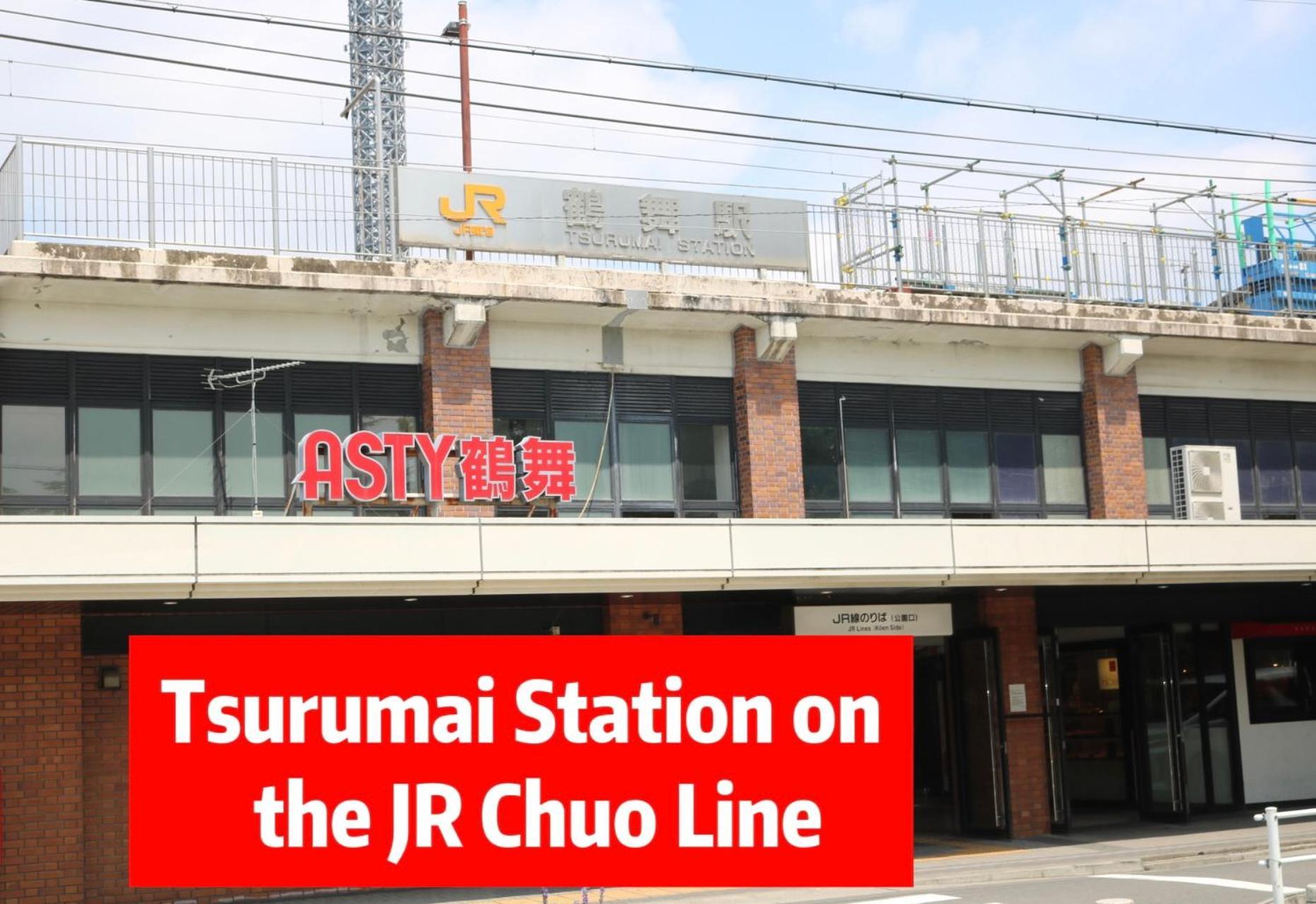 Chiyoda-Home　Osu-Sakae-Subways-Jr Trin-Spa-Parking Spot-Wifi Nagoia Exterior foto